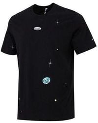 adidas - Originals Offset Printing Logo Earth Star Athleisure Casual Sports Round Neck Short Sleeve T-Shirt - Lyst