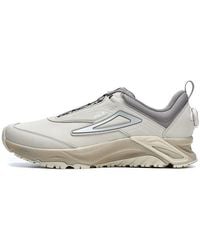 Fila - Lynx Boa Atr Lea Shoes 'Cream' - Lyst