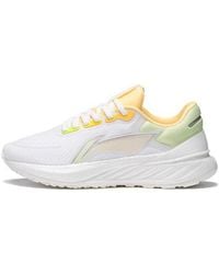 Li-ning - (Wmns) Yueying 2.0 - Lyst