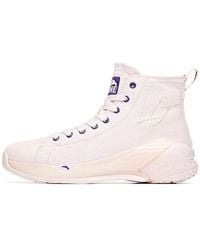 Anta - (Wmns) Basketball Series Sneakers 'Light' - Lyst