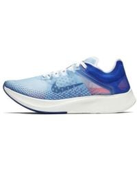 Nike - (Wmns) Zoom Fly Sp Fast Fog' - Lyst