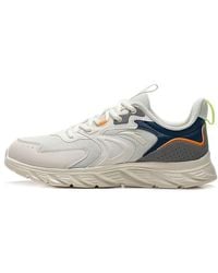 Anta - Running Series Sneakers - Lyst