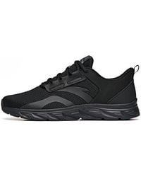 Anta - Run Collection 'Pure' - Lyst