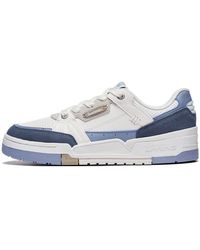 Li-ning - Journey 1.5 - Lyst