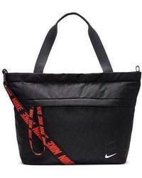 Nike - Sportswear Essentials Tote - Lyst