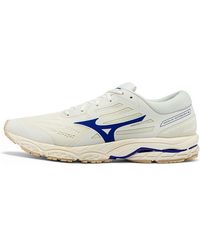 Mizuno - Wave Stream 2 'Cream' - Lyst