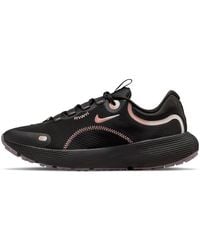Nike - (Wmns) React Escape Run Glaze Light Soft' - Lyst