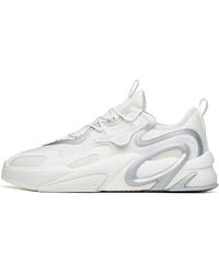 Anta - At91 Low - Lyst