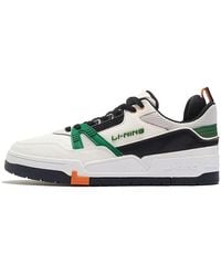 Li-ning - 001 Btc X Xiao Zhan - Lyst
