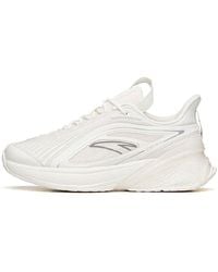 Anta - (Wmns) C37 2.0 - Lyst