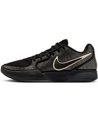 Nike - X Swarovski Ja 2 'All-Star Label Bling' - Lyst