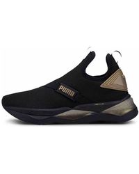 PUMA - (Wmns) Lqdcell Shatter Mid - Lyst