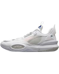 Li-ning - Wade All City X Glare We Are One - Lyst