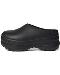 adidas - (Wmns) Originals Adifom Stan Smith Mule 'Core' - Lyst