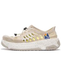 Li-ning - Titan Trek 'Light' - Lyst