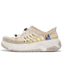 Li-ning - Titan Trek 'Light' - Lyst