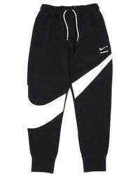 Nike - Large Logo Casual Knit Splicing Embroidered Sports Pants/Trousers/Joggers Autumn - Lyst