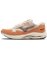 Mizuno - Wave Rider Beta 'Peach Bloom Major' - Lyst