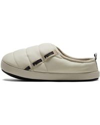 PUMA - Scuff Slippers 'Oatmeal' - Lyst