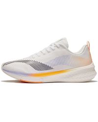 Li-ning - Rouge Rabbit 5 Pro - Lyst
