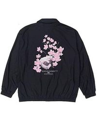 Li-ning - Sakura Graphic Jacket - Lyst