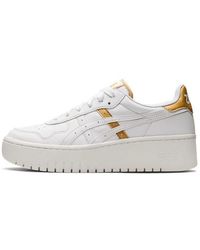 Asics - (Wmns) Japan S Platform - Lyst