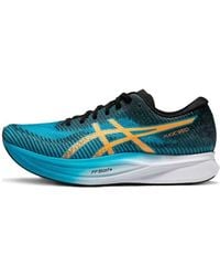 Asics - Magic Speed 2.0 - Lyst