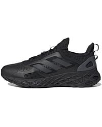 adidas - Web Boost Shoes 'Core' - Lyst