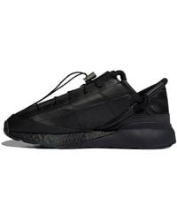 adidas - Craig X Zx 2K Phormar 2 'Triple' - Lyst