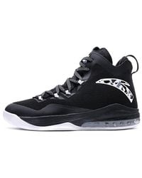 Anta - The Shield 1 - Lyst