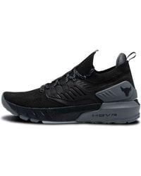Under Armour - (Wmns) Project Rock 3 Pitch' - Lyst