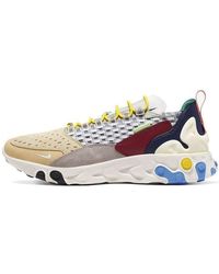 Nike - React Sertu - Lyst