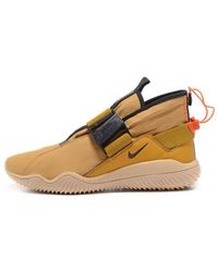 Nike - Lab Acg 07 Kmtr 'Golden' - Lyst