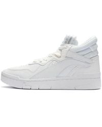 Li-ning - (Wmns) Superwave Mid 'Snow' - Lyst