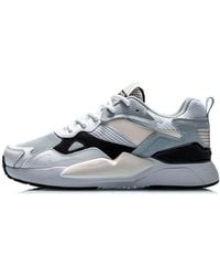 Li-ning - (Wmns) Glory - Lyst