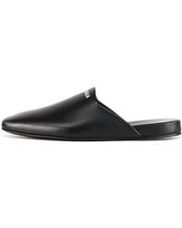 Balenciaga - (Wmns) Mules - Lyst