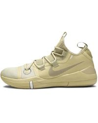 Nike - Kobe A.D. Exodus Tb 'Khaki Desert Army' - Lyst