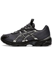 Asics - X Kiko Kostadinov Ub2-S Gel-1130 'Asphalt Pure' - Lyst