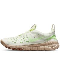 Nike - Free Run Trail 'Happy Pineapple' - Lyst