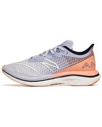Anta - (Wmns) C202 Gt 'Light' - Lyst