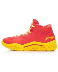 Li-ning - Way Of Wade 3 'Code' - Lyst