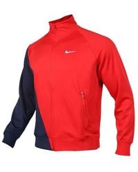 Nike - Casual Sports Knit Cardigan Stand Collar Jacket Large - Lyst