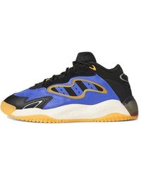 adidas - Streetball 2.0 - Lyst