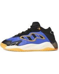 adidas - Streetball 2.0 - Lyst