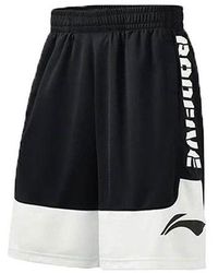 Li-ning - Badfive Logo Basketball Shorts - Lyst