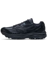 Mizuno - Racer Adv - Lyst