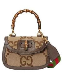 Gucci - (Wmns) Bamboo 1947 Jumbo Gg Small Top Handle Bag - Lyst