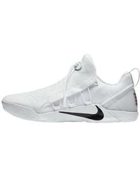 Nike - Kobe A.d. Nxt White Black - Lyst