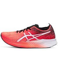 Asics - Magic Speed Sunrise 1012A895-600 - Lyst