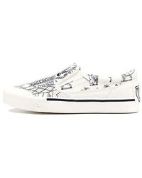 Li-ning - Boogle X Steven Harrington Shoes - Lyst